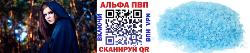 Как найти закладки Гусь-Хрустальный Галлюциногенные грибы Мефедрон Экстази COCAIN