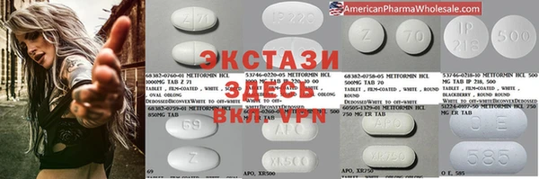 метадон Бронницы