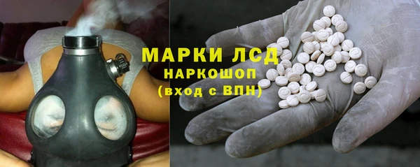 метадон Бронницы