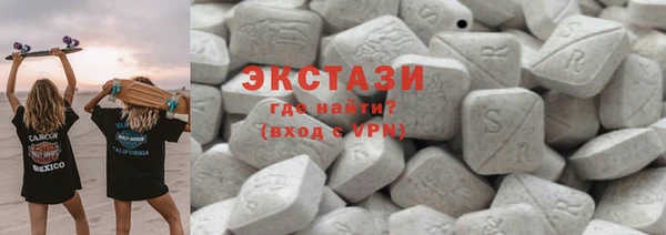 твердый Волоколамск