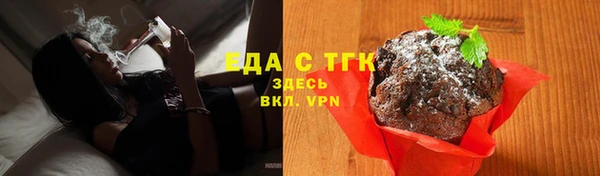 гидра Тутаев