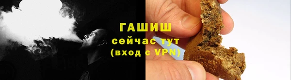 твердый Волоколамск