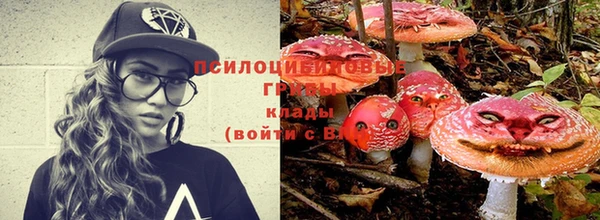 каннабис Бугульма