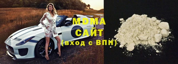 мяу мяу мука Волосово