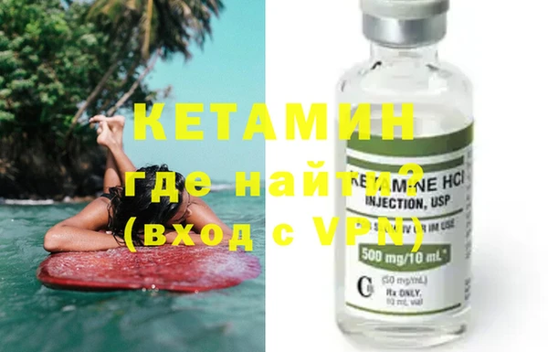 каннабис Бугульма