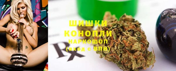 мяу мяу мука Волосово