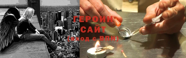 твердый Волоколамск