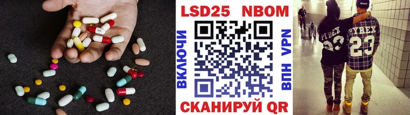 маркетплейс как зайти  Гусь-Хрустальный  кракен   LSD-25 экстази кислота  как найти  