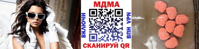KRAKEN tor Гусь-Хрустальный MDMA crystal
